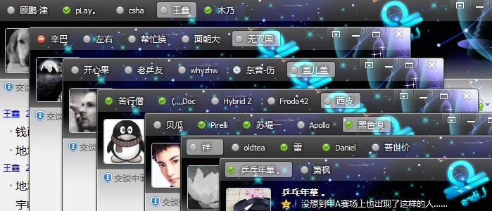 С����ģ�õ���ߣ�����÷�ȣ�ST�Ʊ�������������VIS��TENERGYϵ�� 13�ţ�T64 7�ţ�T05 6�ţ���������G1 6�ţ����壬������ͦ�� 2�ţ�F1�����ɵ�A��TSP