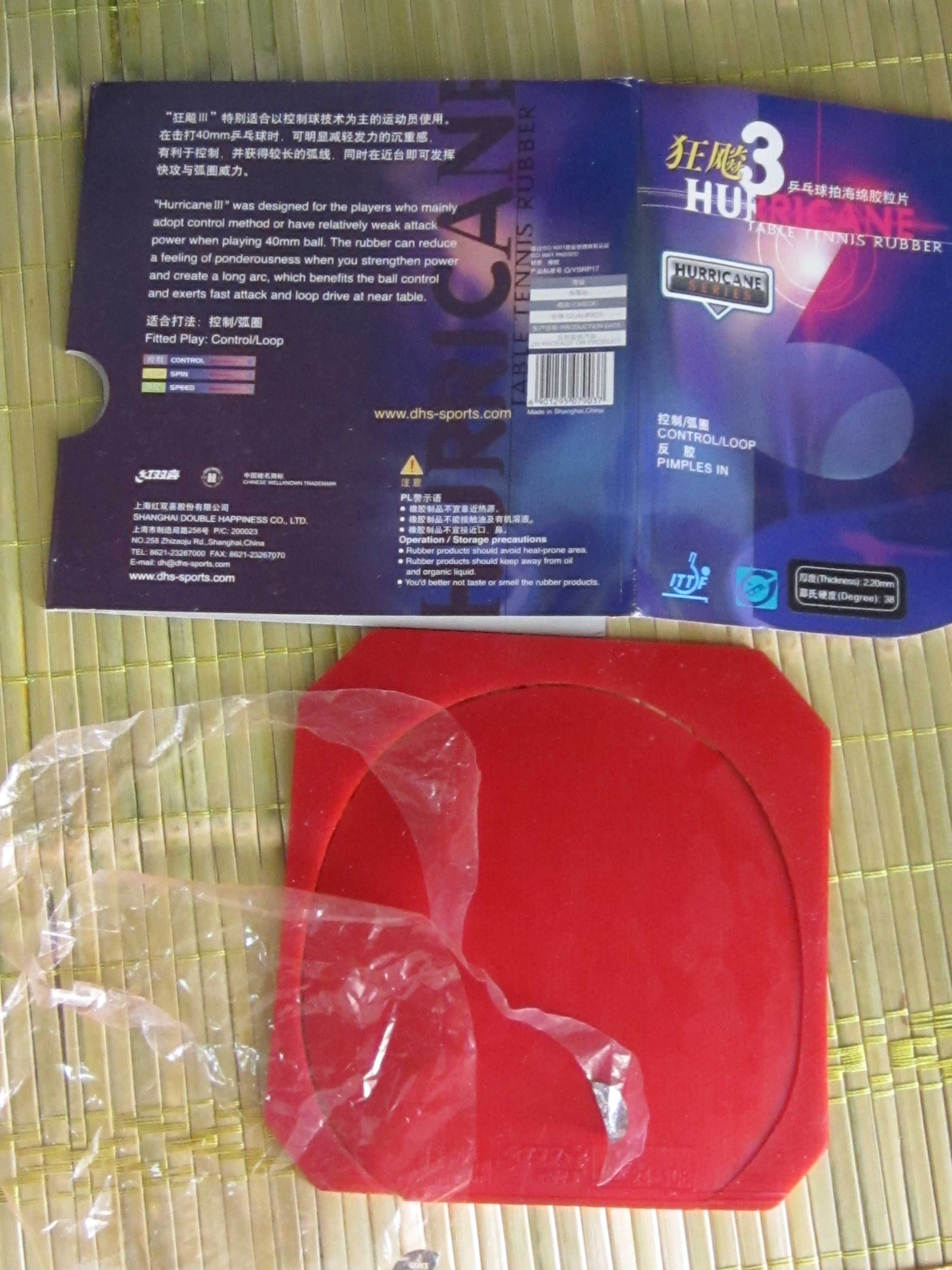 �Գ�99��10��39���տ�3