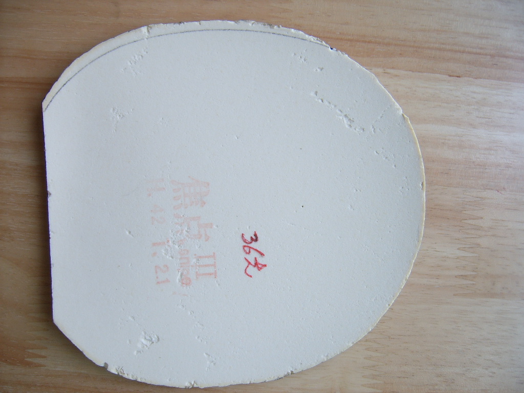  ðFL켫7A Ŀ׽ 250