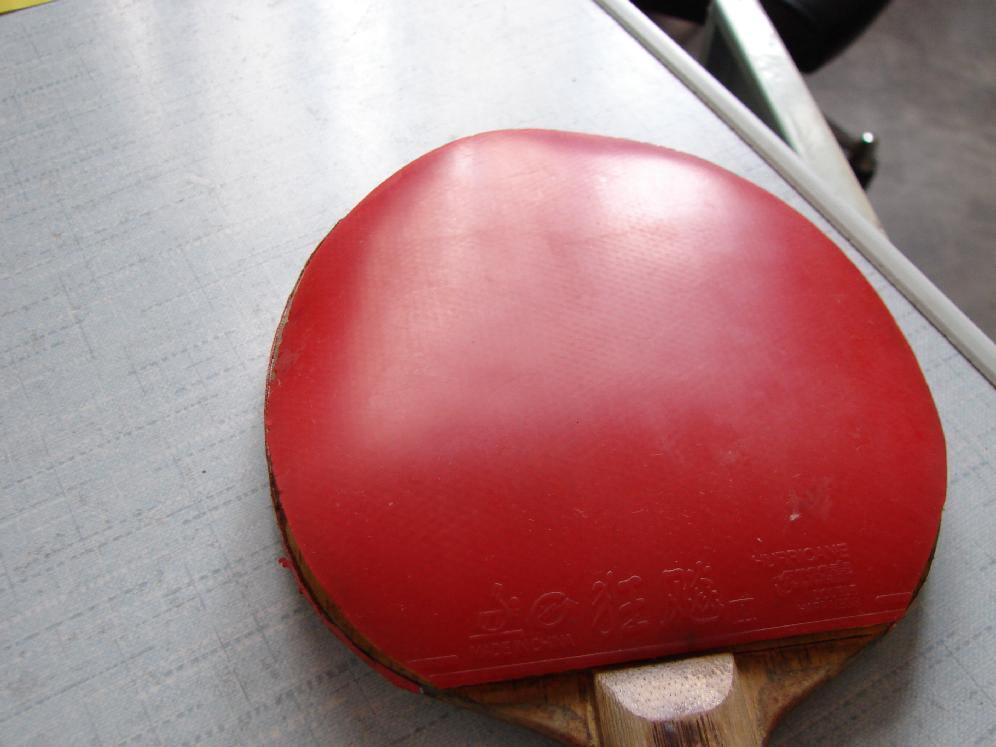 YE-stһֻ���׽����