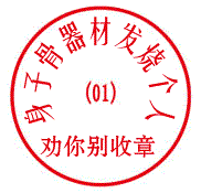 [ԭ��]��һˮ�������¾ɡ�