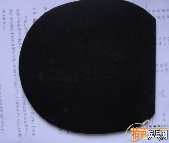 �ײ˼���ά��ӿ칥�׽�