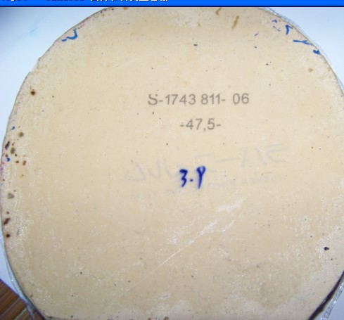 10����ǰ1200��ĺ�������  ����רҵ�Ľ�Ƥ