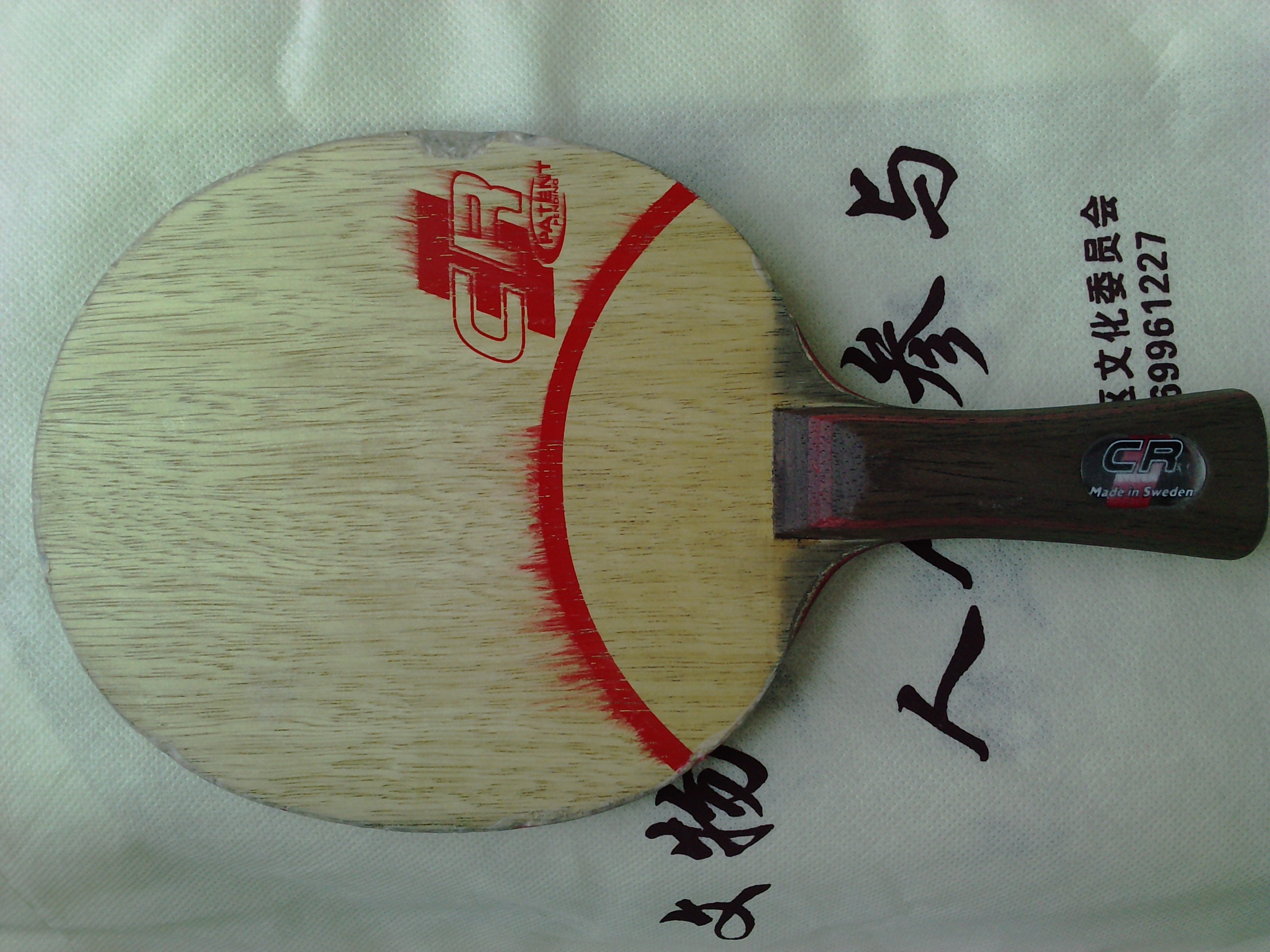 ---------------------CLCR�������V1,230Ԫ���Ͷ����F1,����40�ȸ�һ��-----------