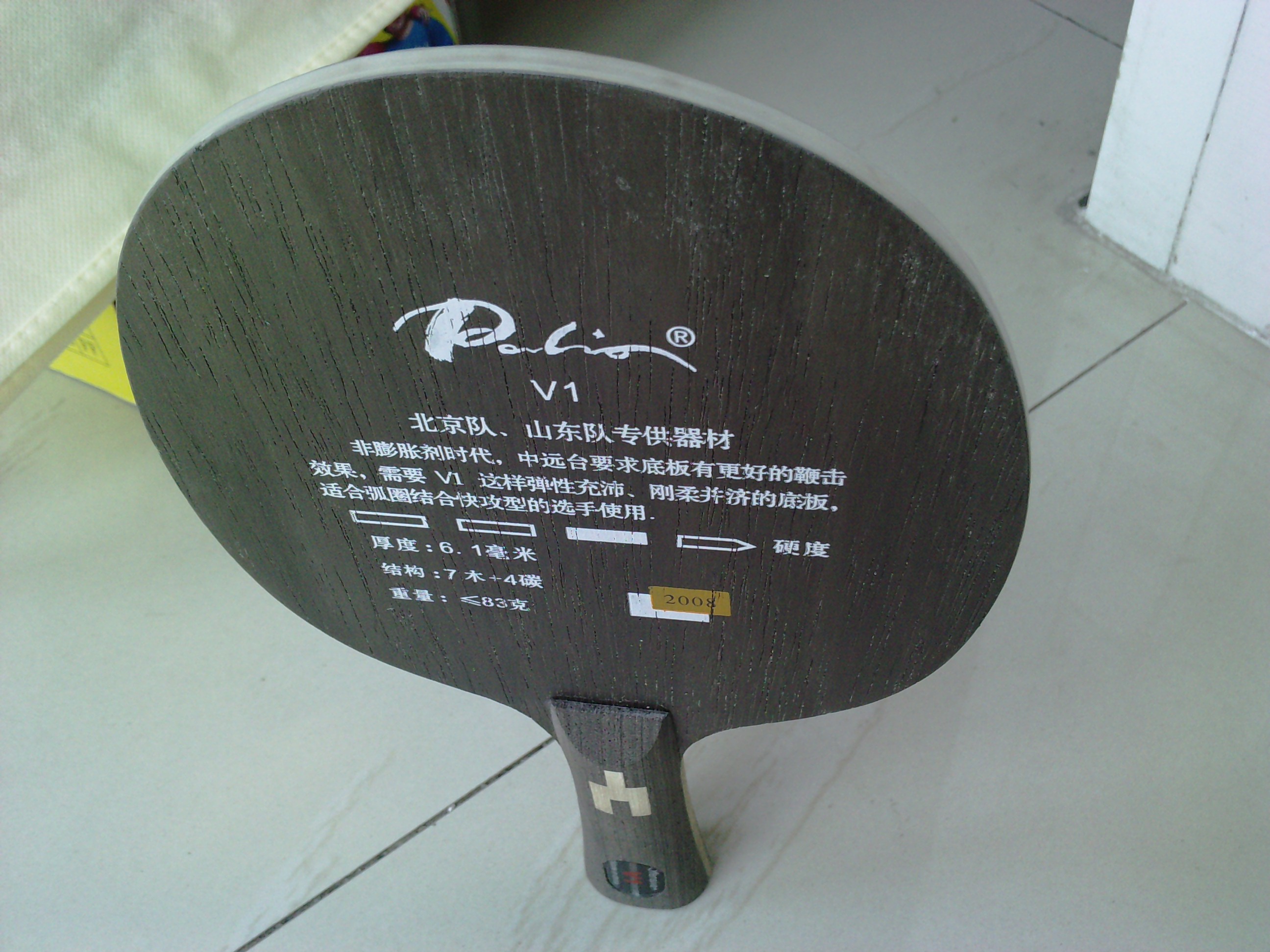 ---------------------CLCR�������V1,230Ԫ���Ͷ����F1,����40�ȸ�һ��-----------