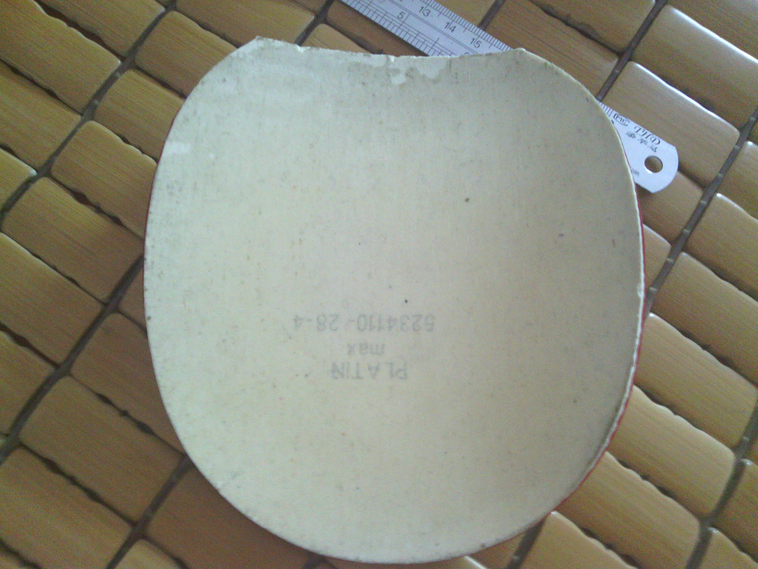 [ԭ]籩ߺš ɫ  X1 95Բͨ