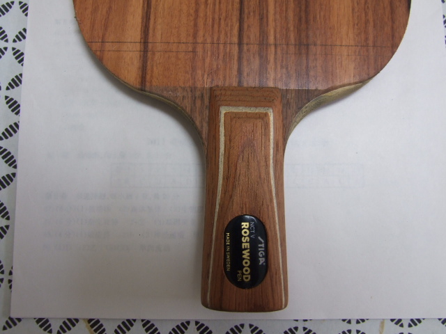 [ԭ��]��һֱ֧��õ��5����ʡ��3һ�飩