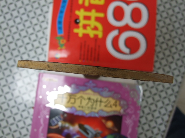 [ԭ��]��һֱ֧��õ��5����ʡ��3һ�飩