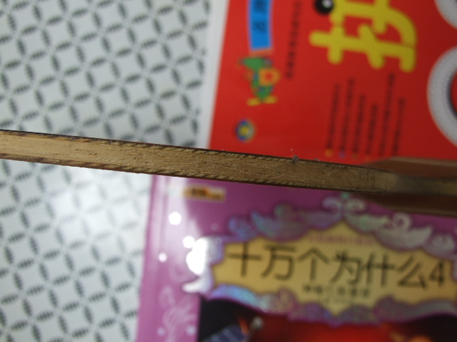 [ԭ��]��һֱ֧��õ��5����ʡ��3һ�飩