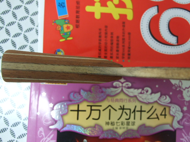 [ԭ��]��һֱ֧��õ��5����ʡ��3һ�飩