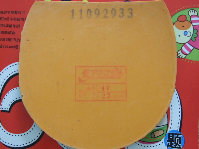 [ԭ��]��һֱ֧��õ��5����ʡ��3һ�飩