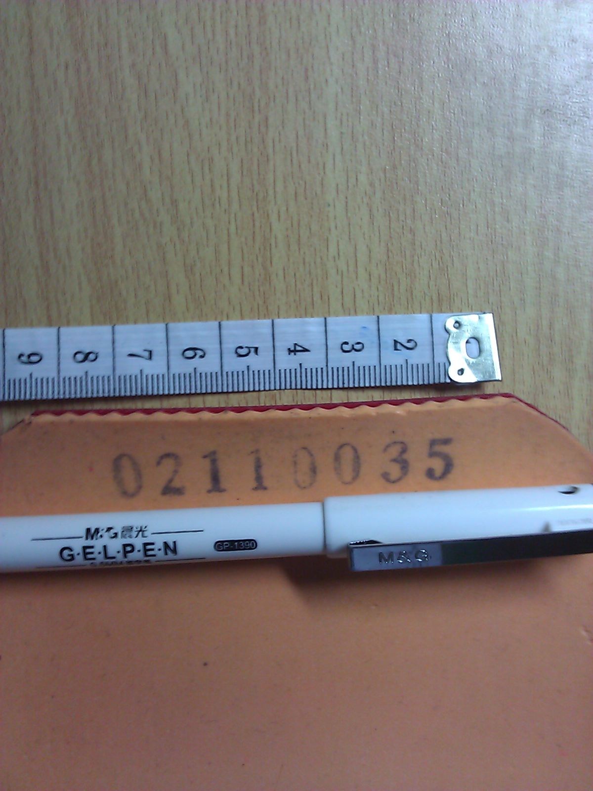 һЩ���ֽ�Ƥ.....ʡ��+�տ�+��˺�D................