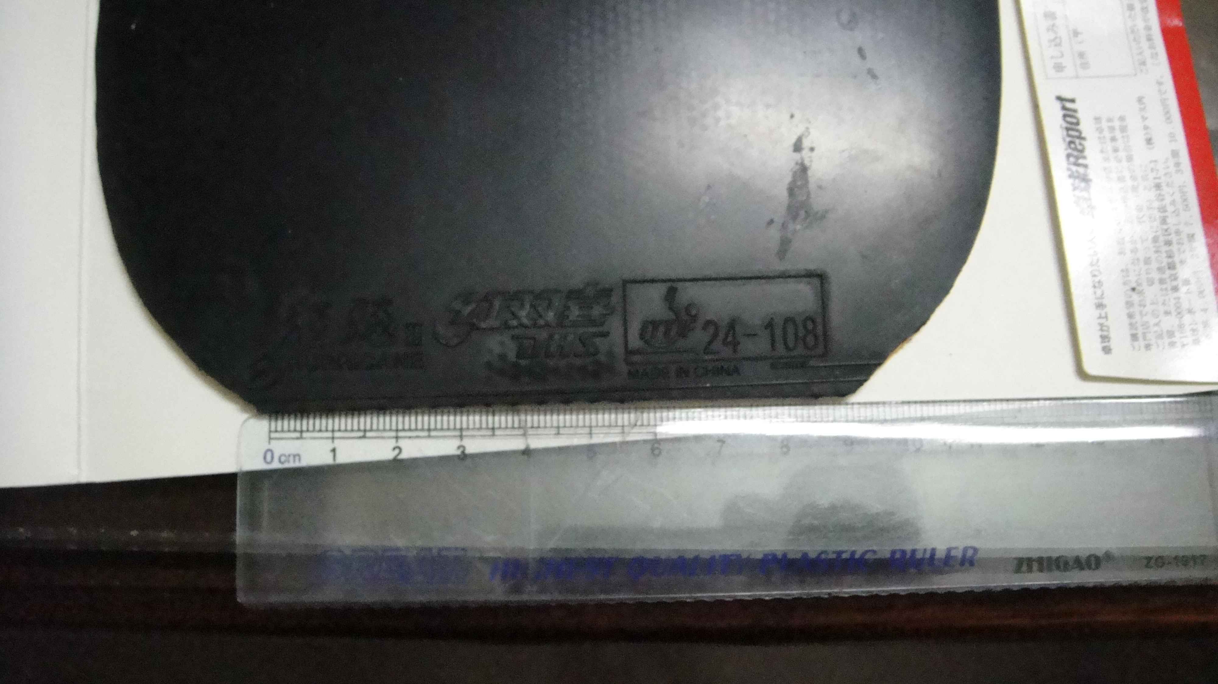 �ż̿ƺ��ĵװ�,���,F1.�տ�,ʡ����;��ӭ���