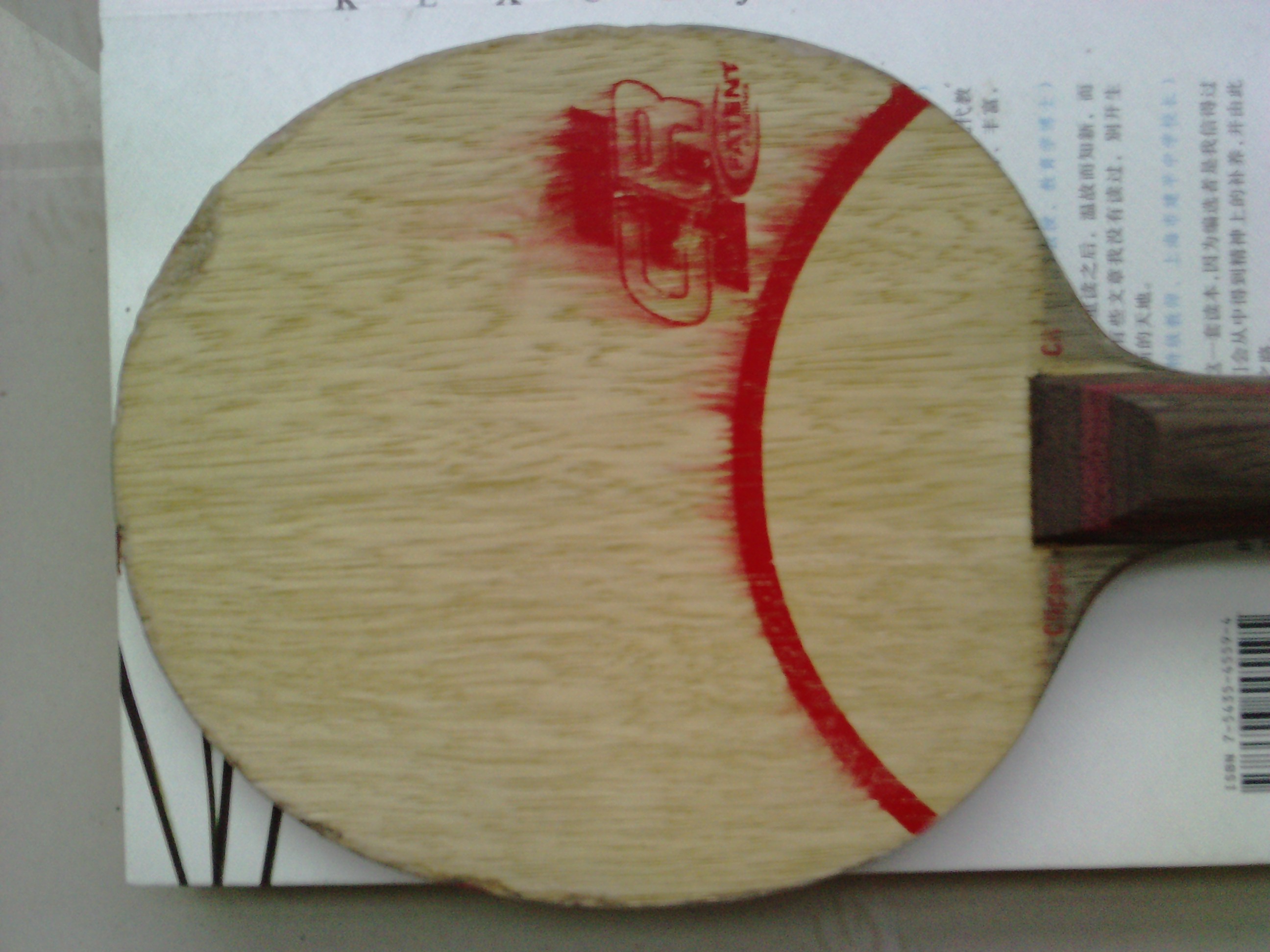 -----------------Ʒ����CLCR��9.8���µ������V1,240Ԫ�����Ͷ����F1,����40�ȸ�һ��,----------------