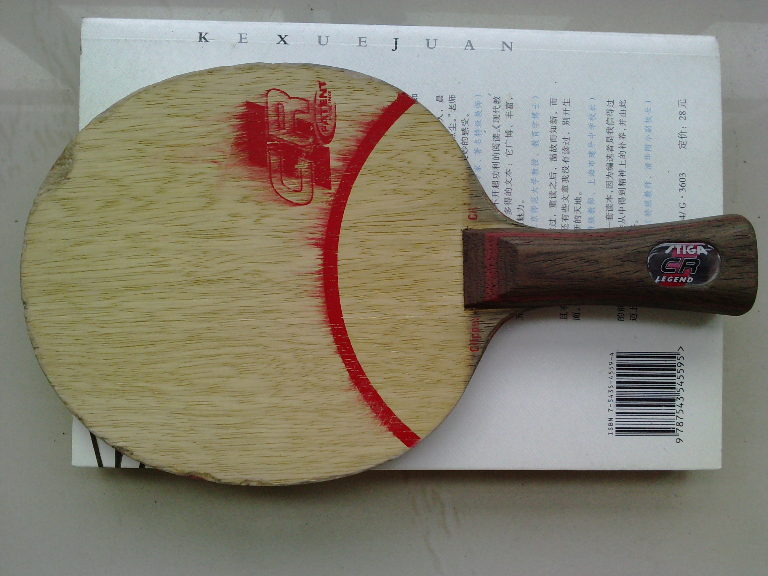 -----------------Ʒ����CLCR��9.8���µ������V1,240Ԫ�����Ͷ����F1,����40�ȸ�һ��,----------------