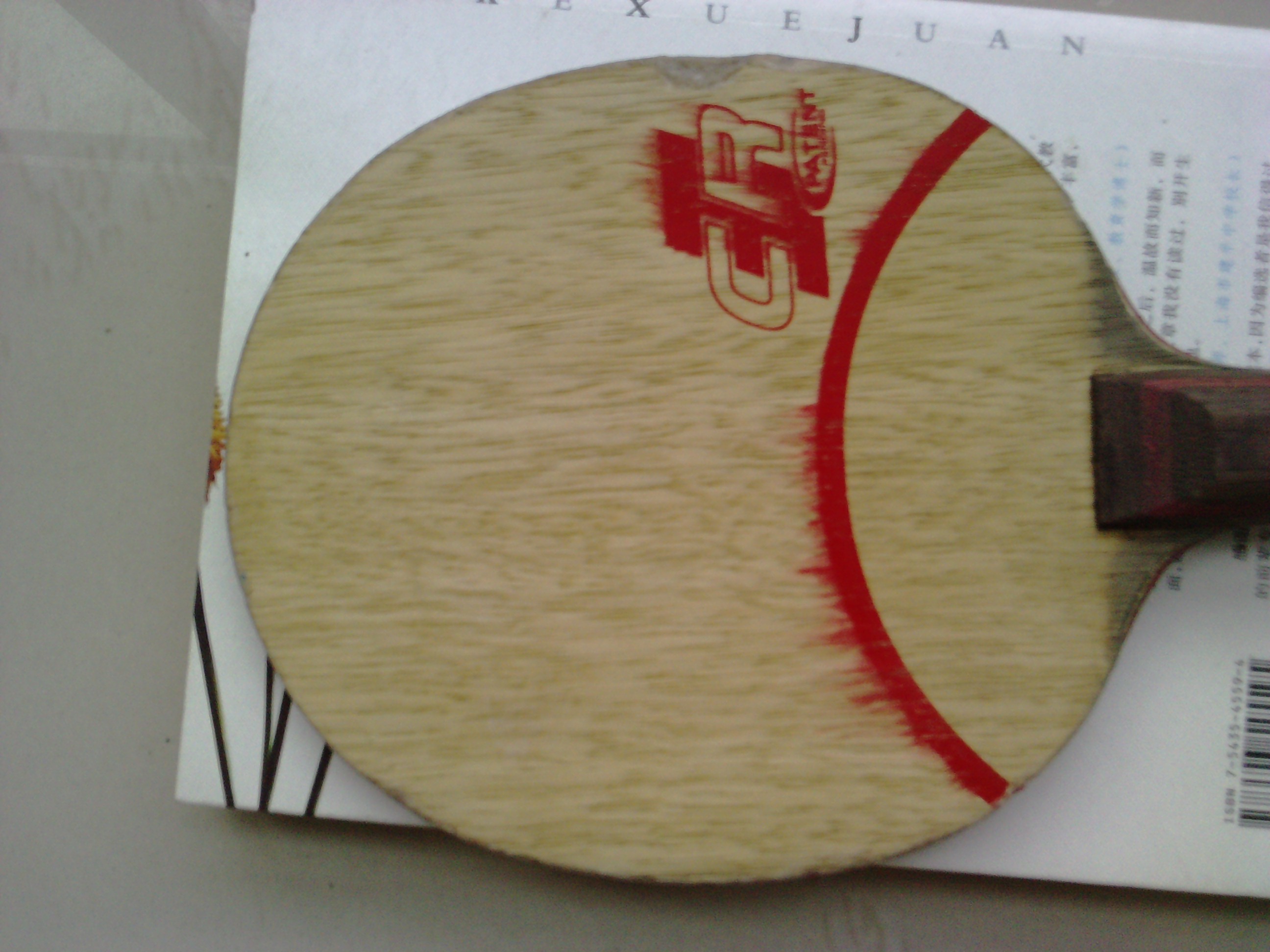 -----------------Ʒ����CLCR��9.8���µ������V1,240Ԫ�����Ͷ����F1,����40�ȸ�һ��,----------------