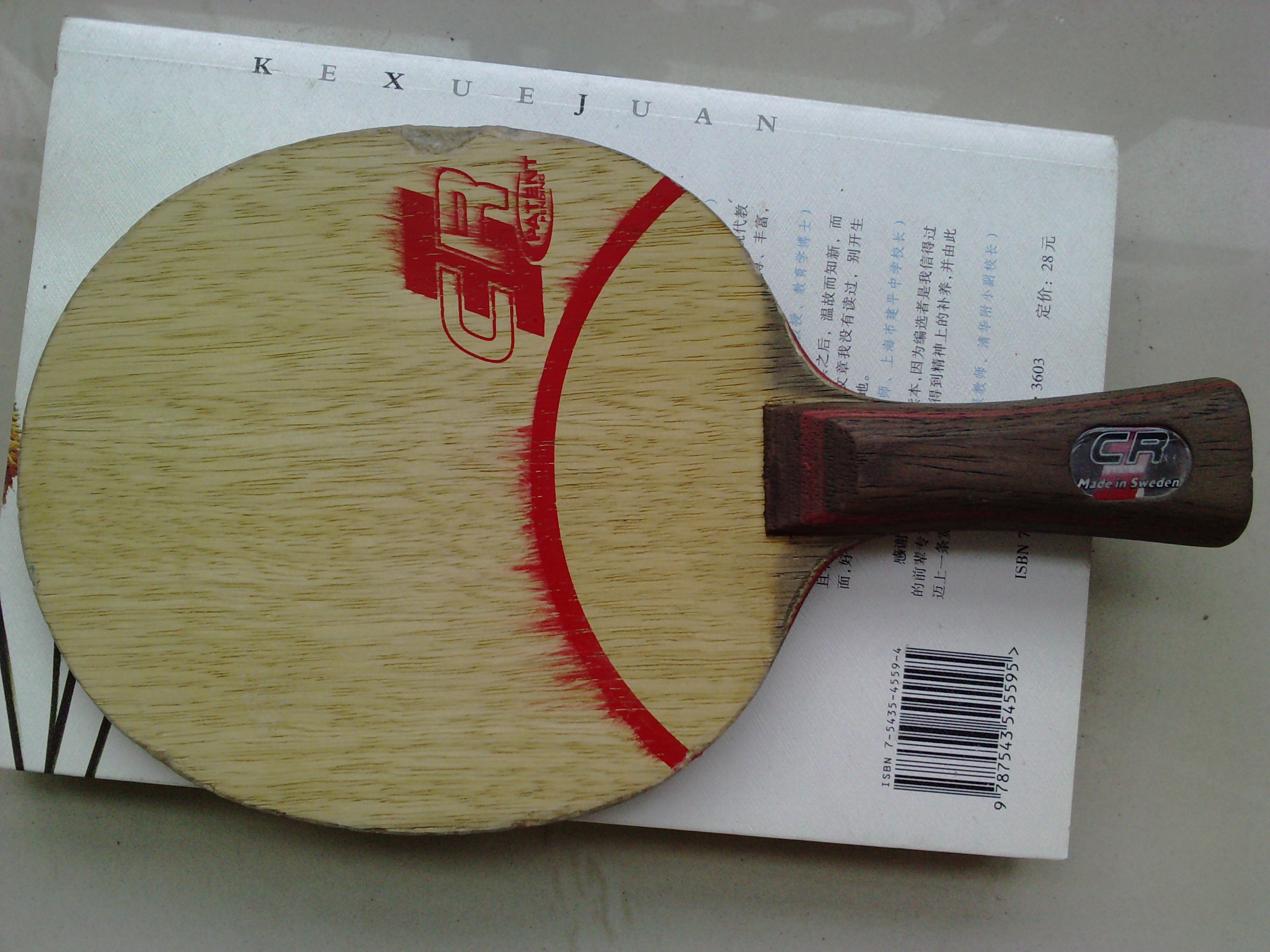 -----------------Ʒ����CLCR��9.8���µ������V1,240Ԫ�����Ͷ����F1,����40�ȸ�һ��,----------------