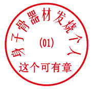 ֪ͨˮȣûBOLLZLCSTTBSST0564Ϊ壬׼innerforce zlf