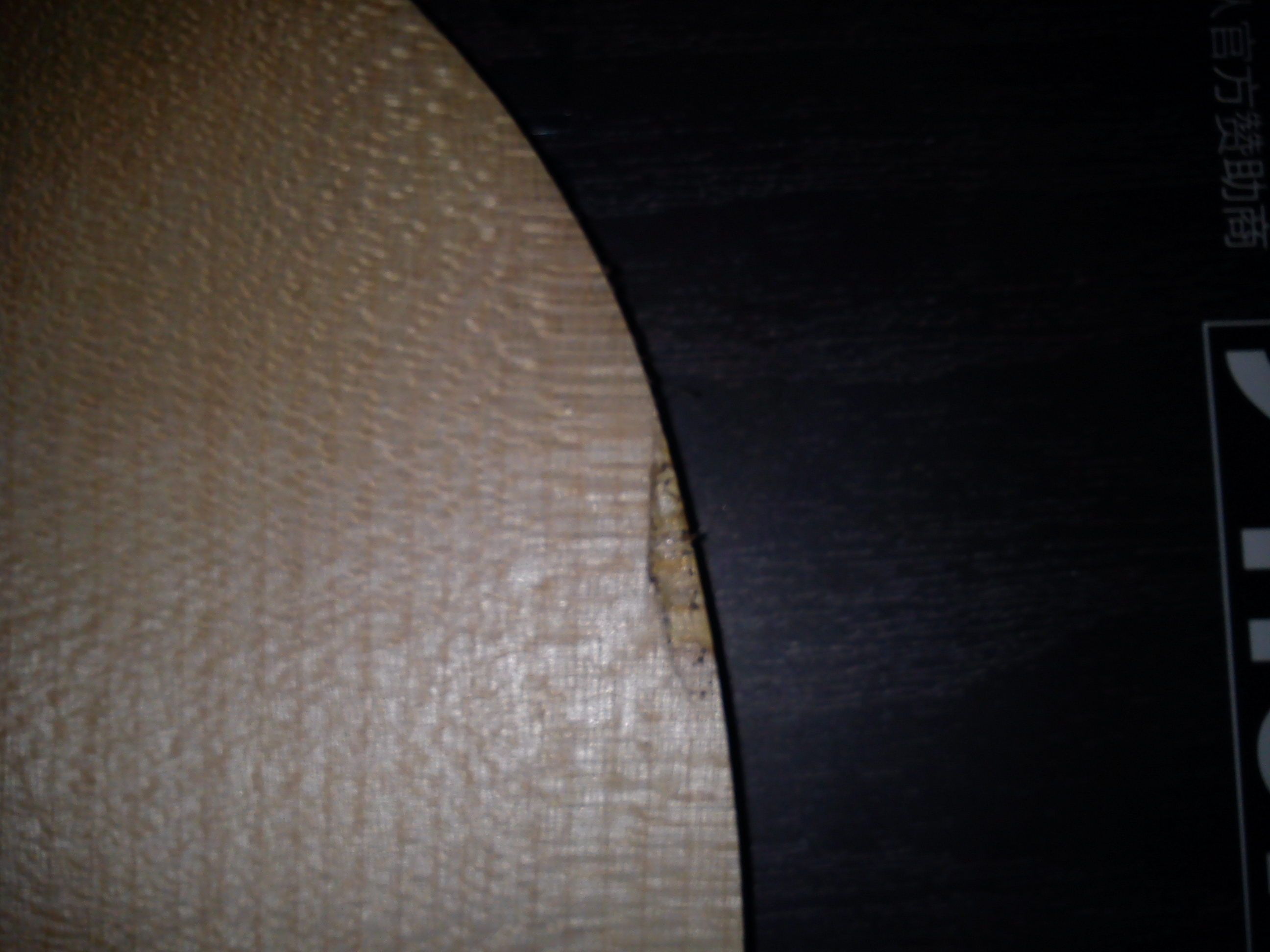 ��ľ5����ʩ����̼��