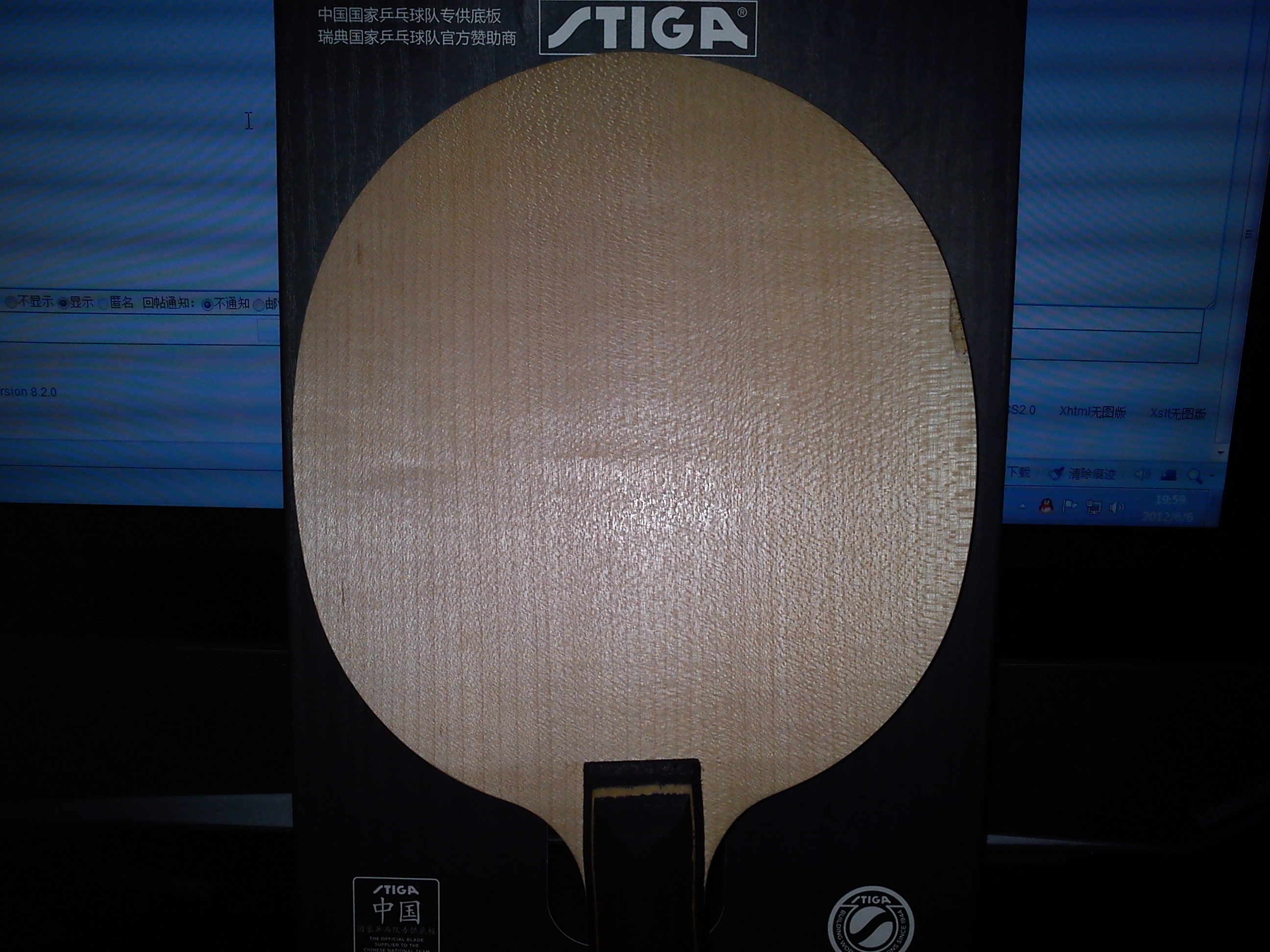 ��ľ5����ʩ����̼��