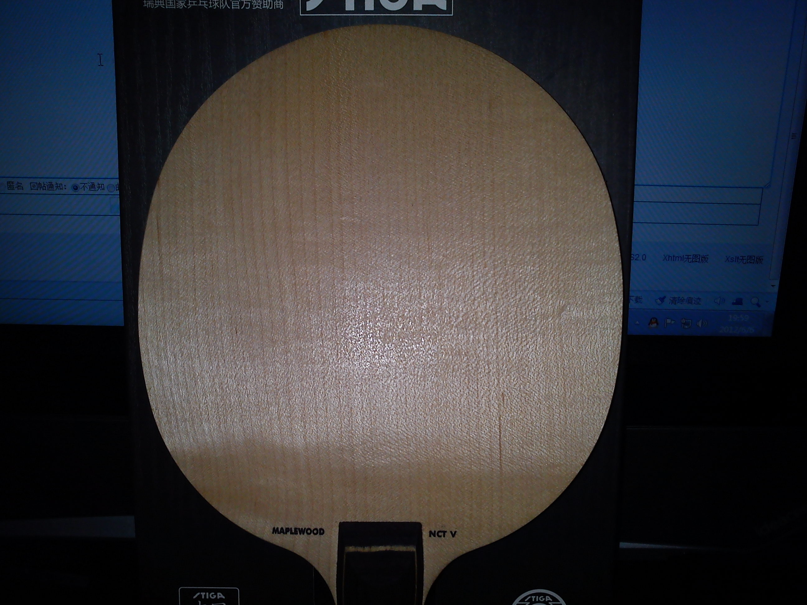 ��ľ5����ʩ����̼��