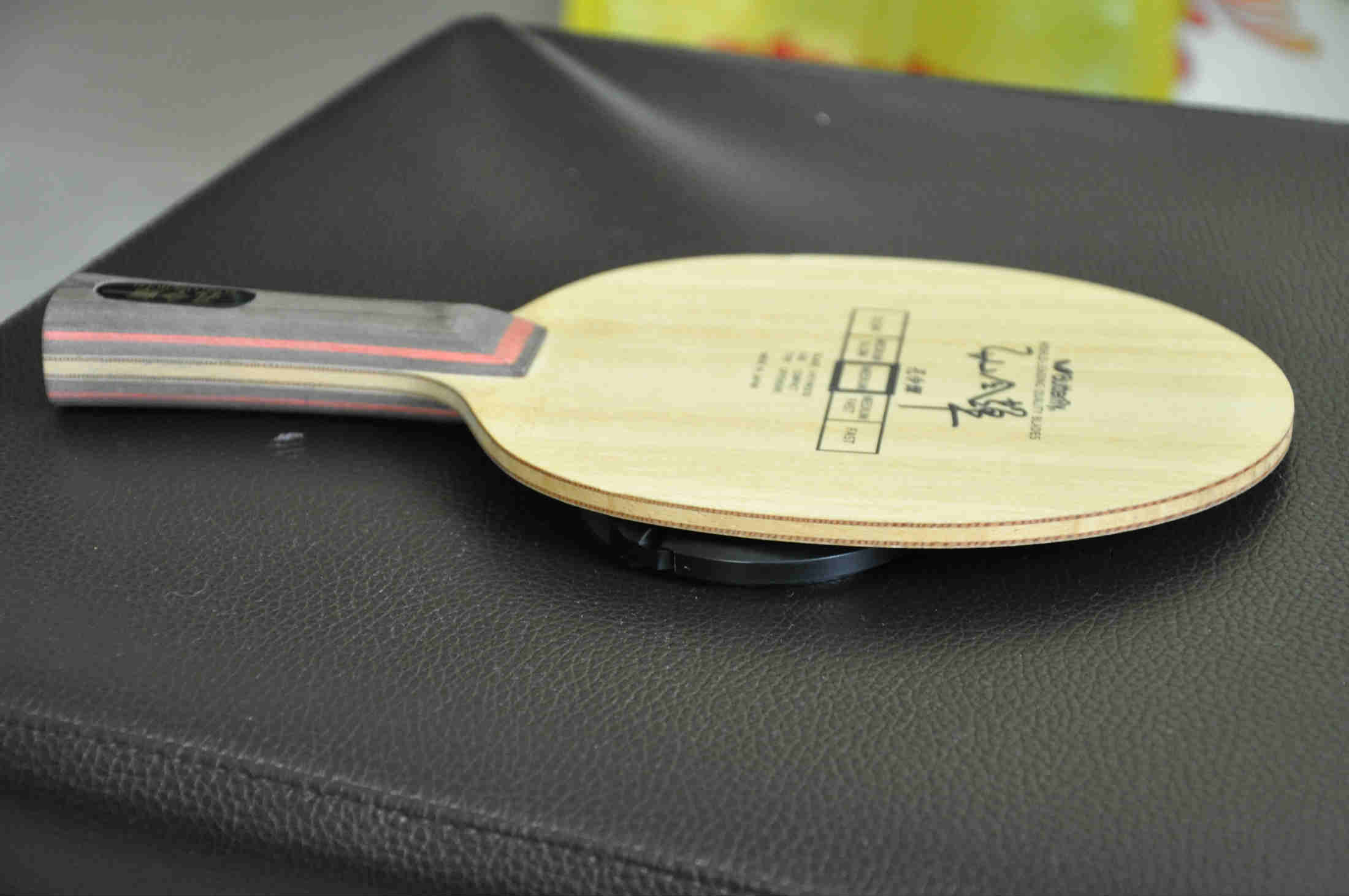 �س����ƿ�ľ