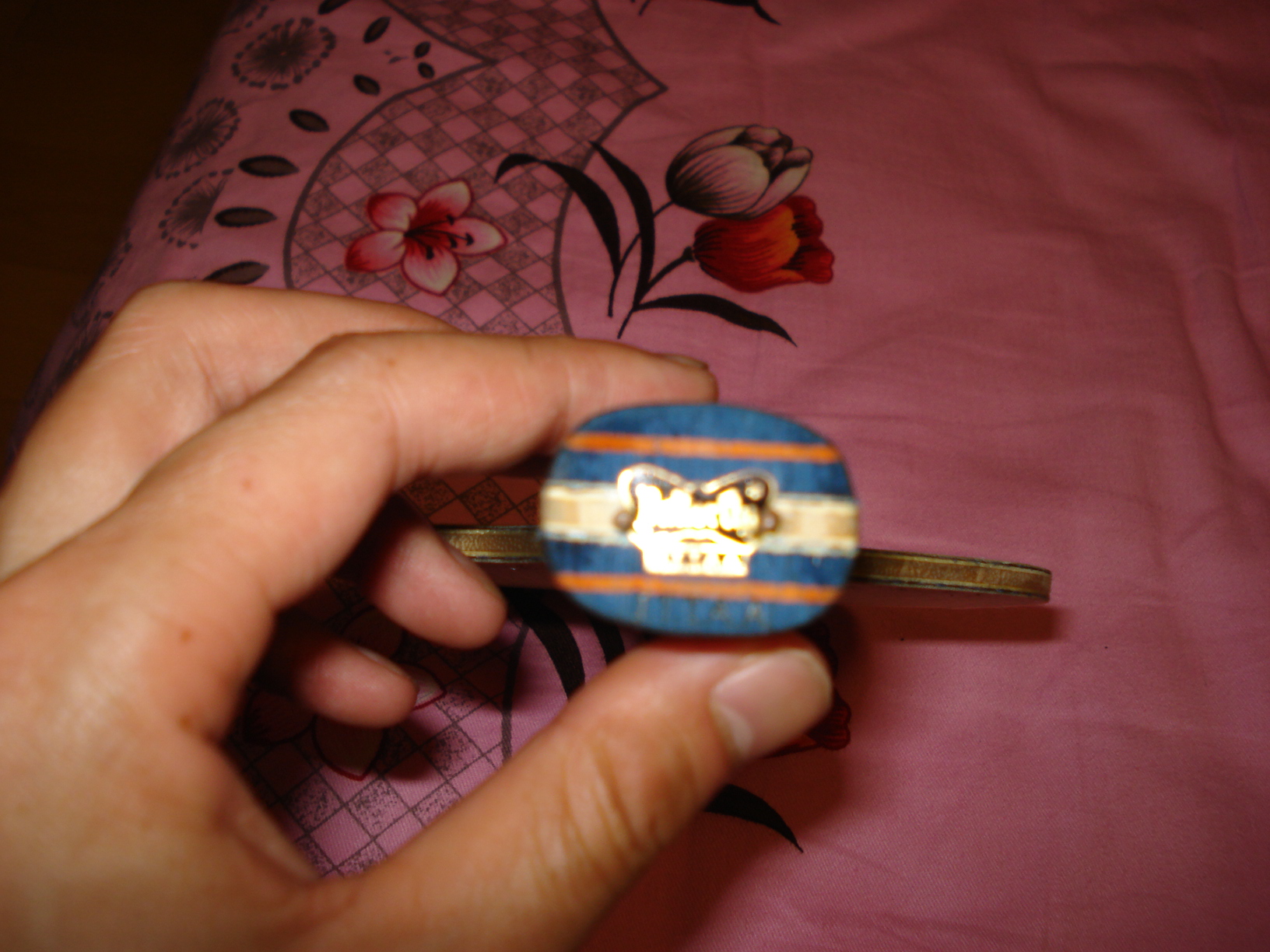 ��������ҿ������ѵ����ӵ� ����