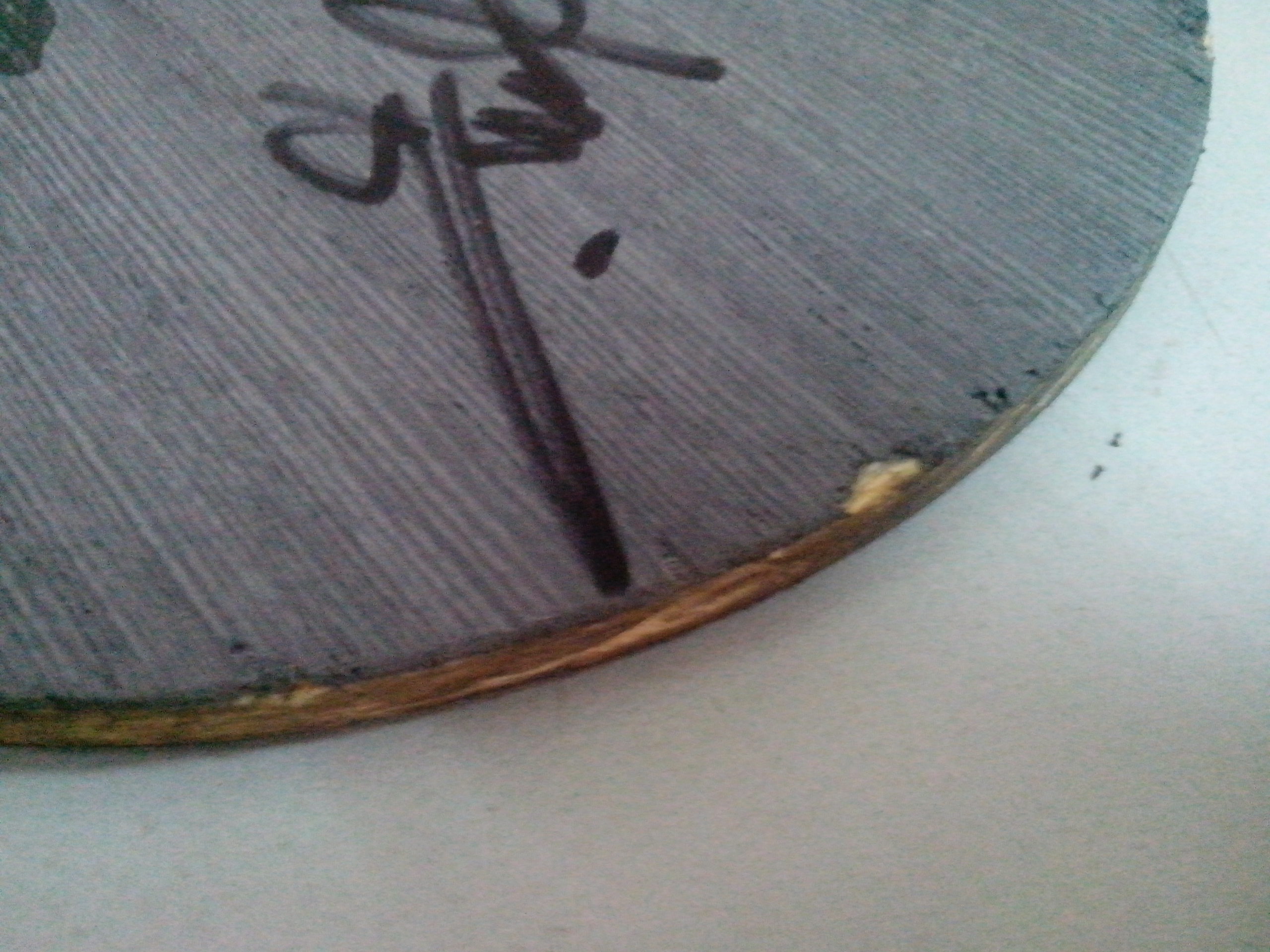 �յĿ�� ��ķ ��ǡ ��˧ ������ �⾴ƽǩ���� 195����