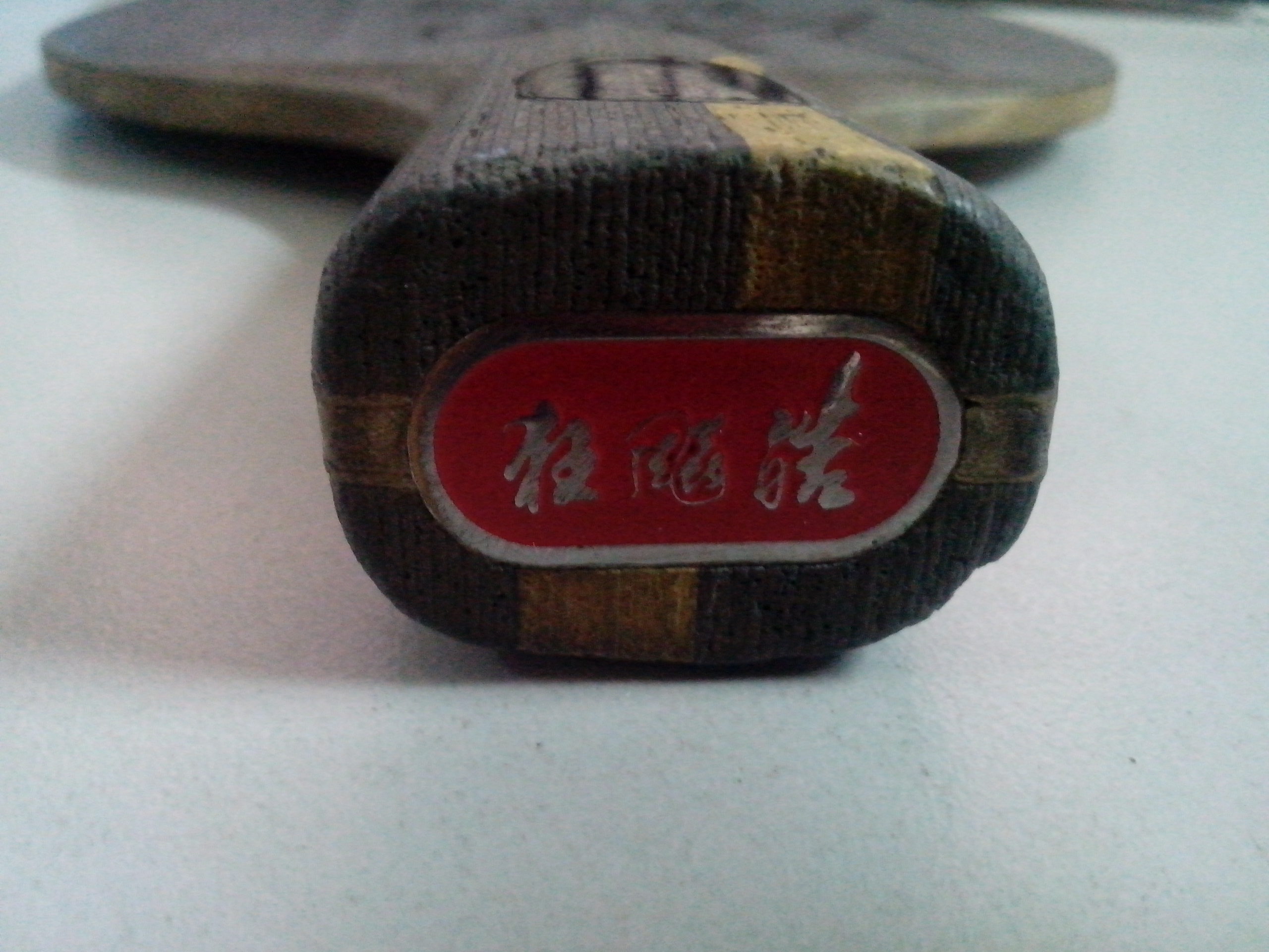 �յĿ�� ��ķ ��ǡ ��˧ ������ �⾴ƽǩ���� 195����