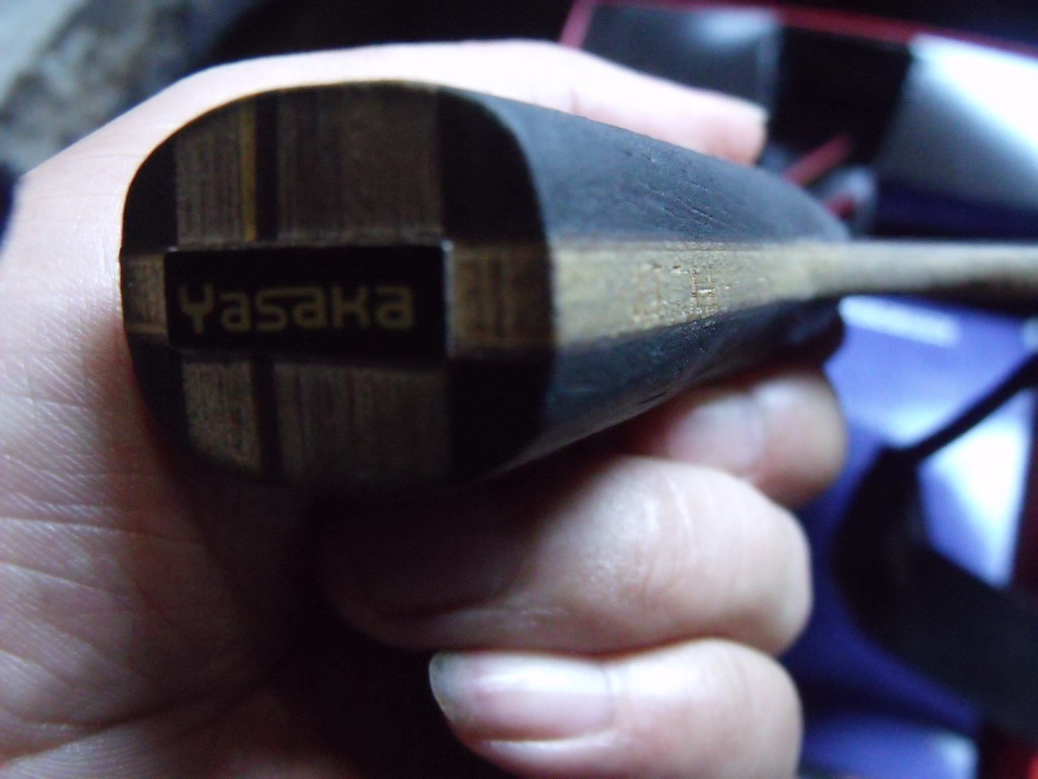 ���ѳ�һ��YEO����