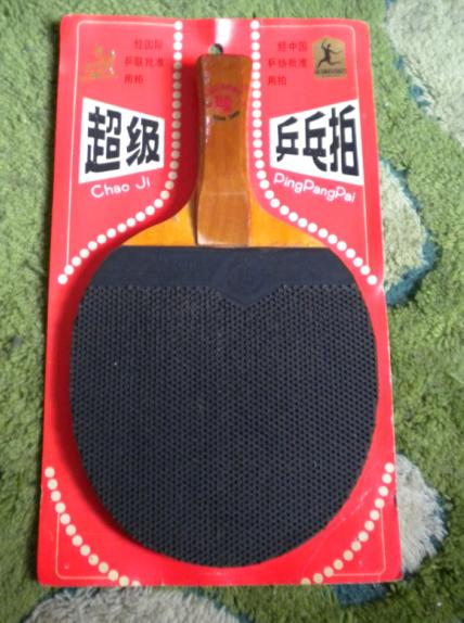 7���Ϻ�˫ϲ���۳���