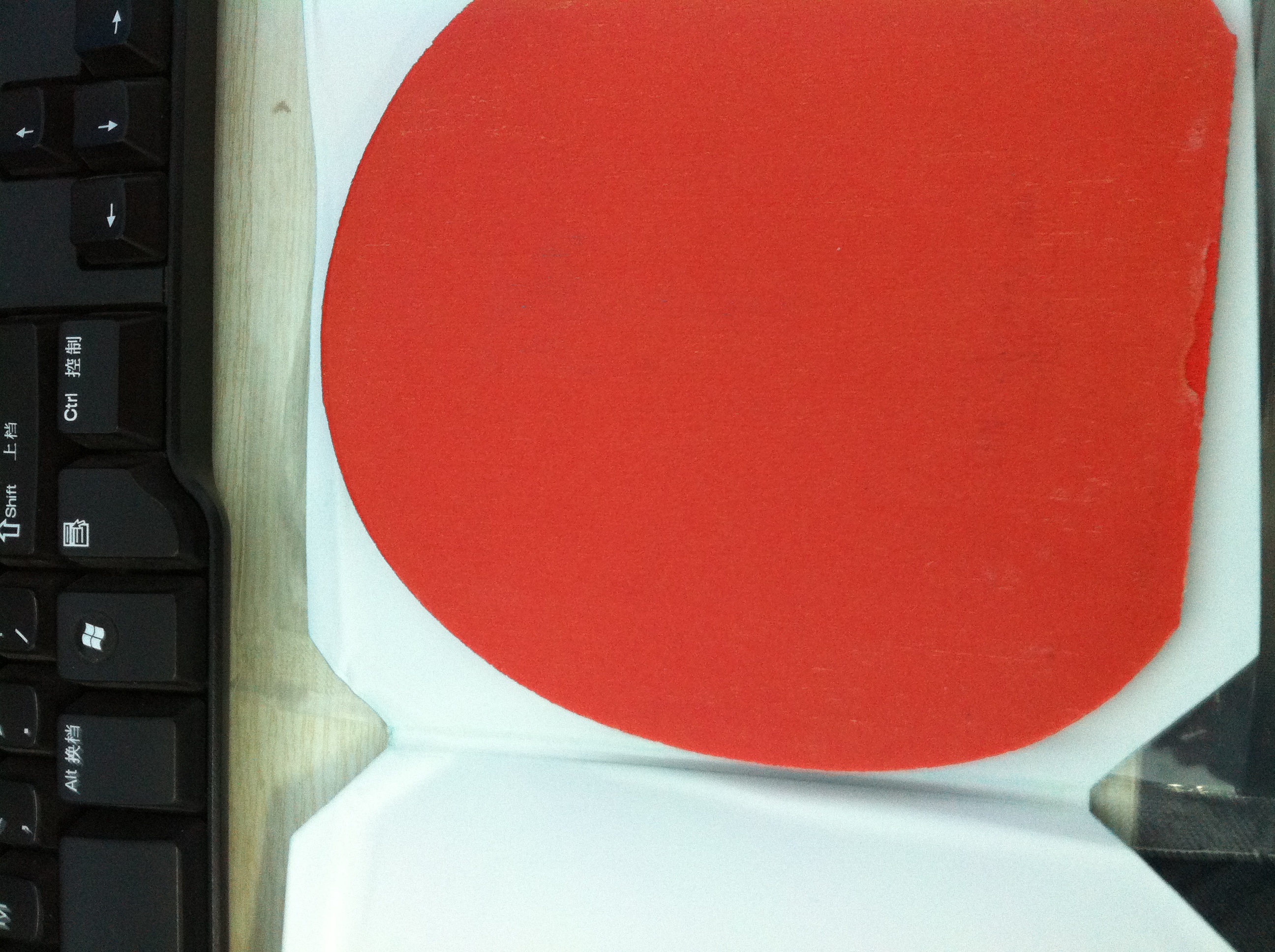 ����9.5�º�ɫT05