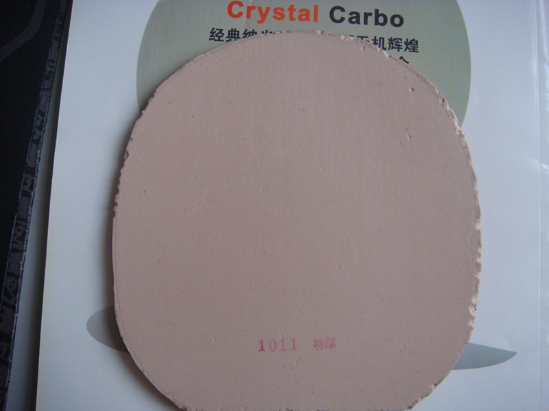 ��ֱ��һ�����ã�NEO�켫����������70������