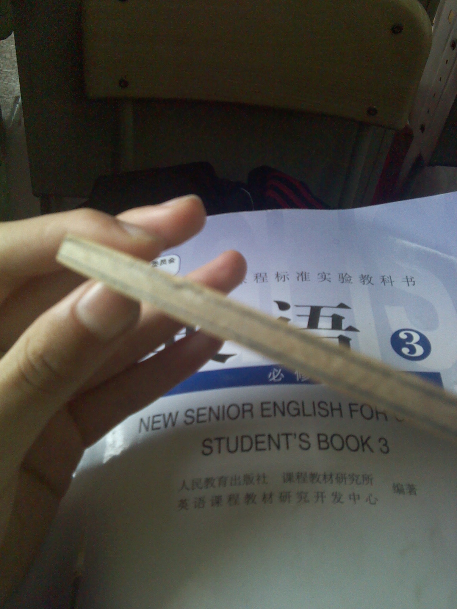 ���·�����2��С��AN����̼������Ҫ����������������