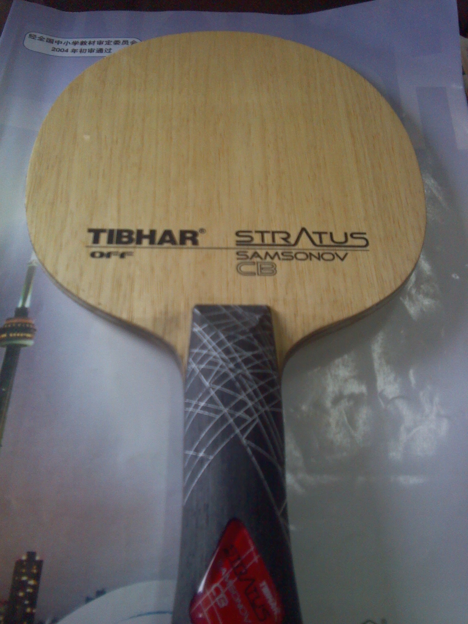 ���·�����2��С��AN����̼������Ҫ����������������