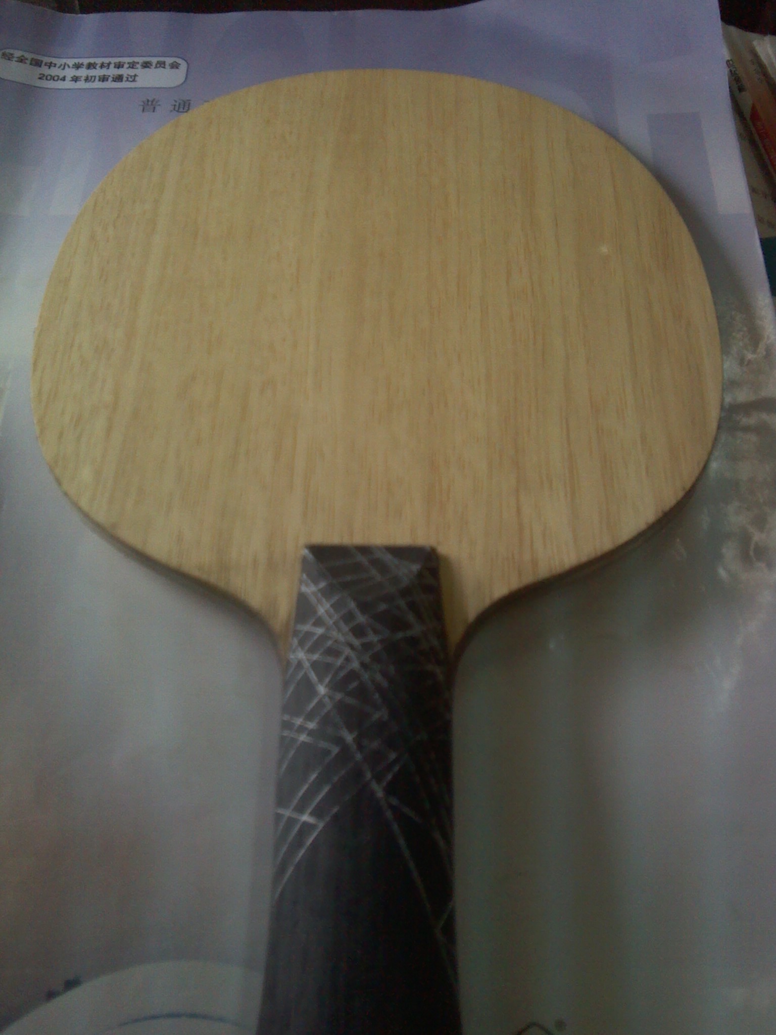 ���·�����2��С��AN����̼������Ҫ����������������