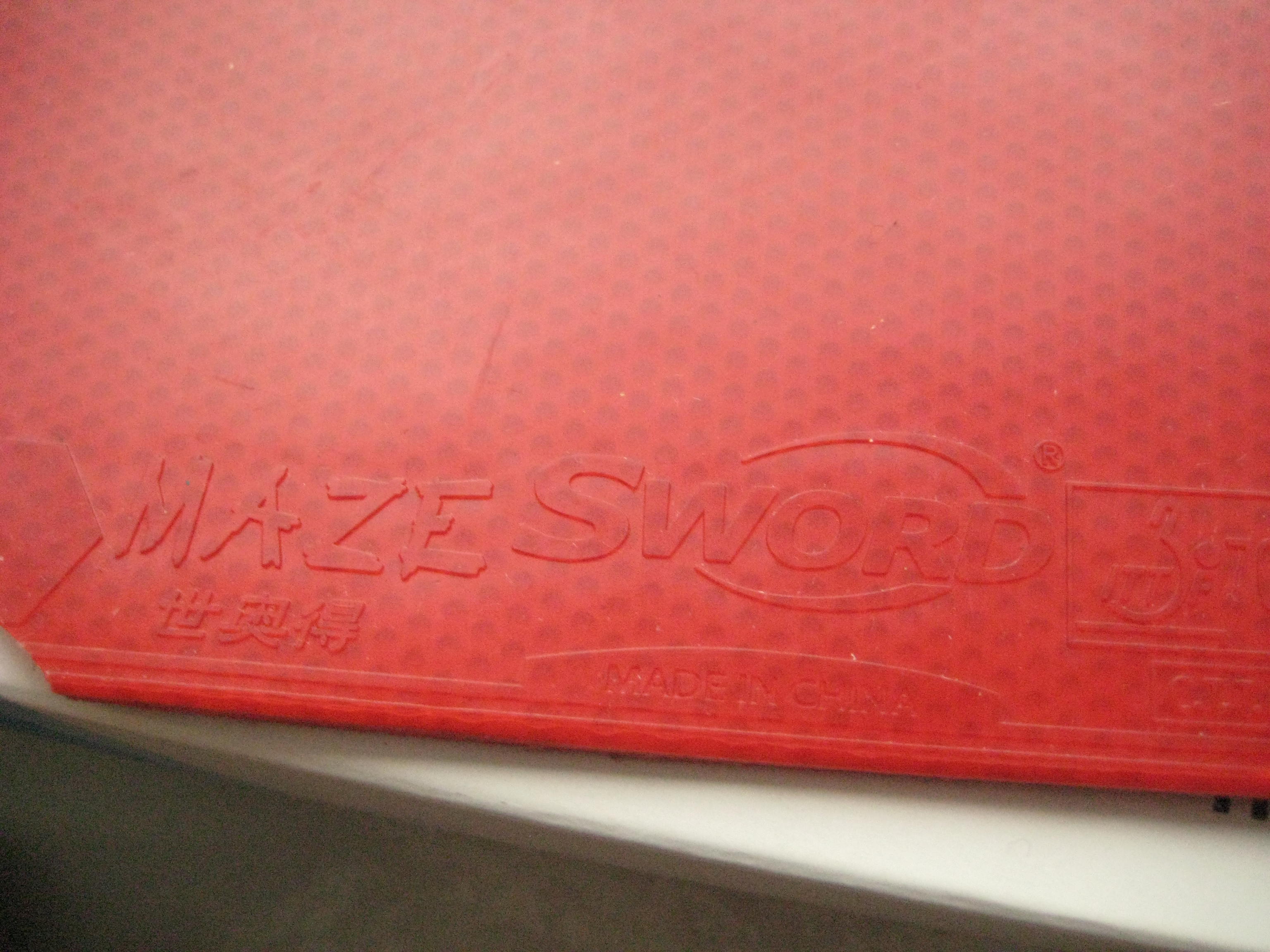 ֹ�գ����������˳����׽�������