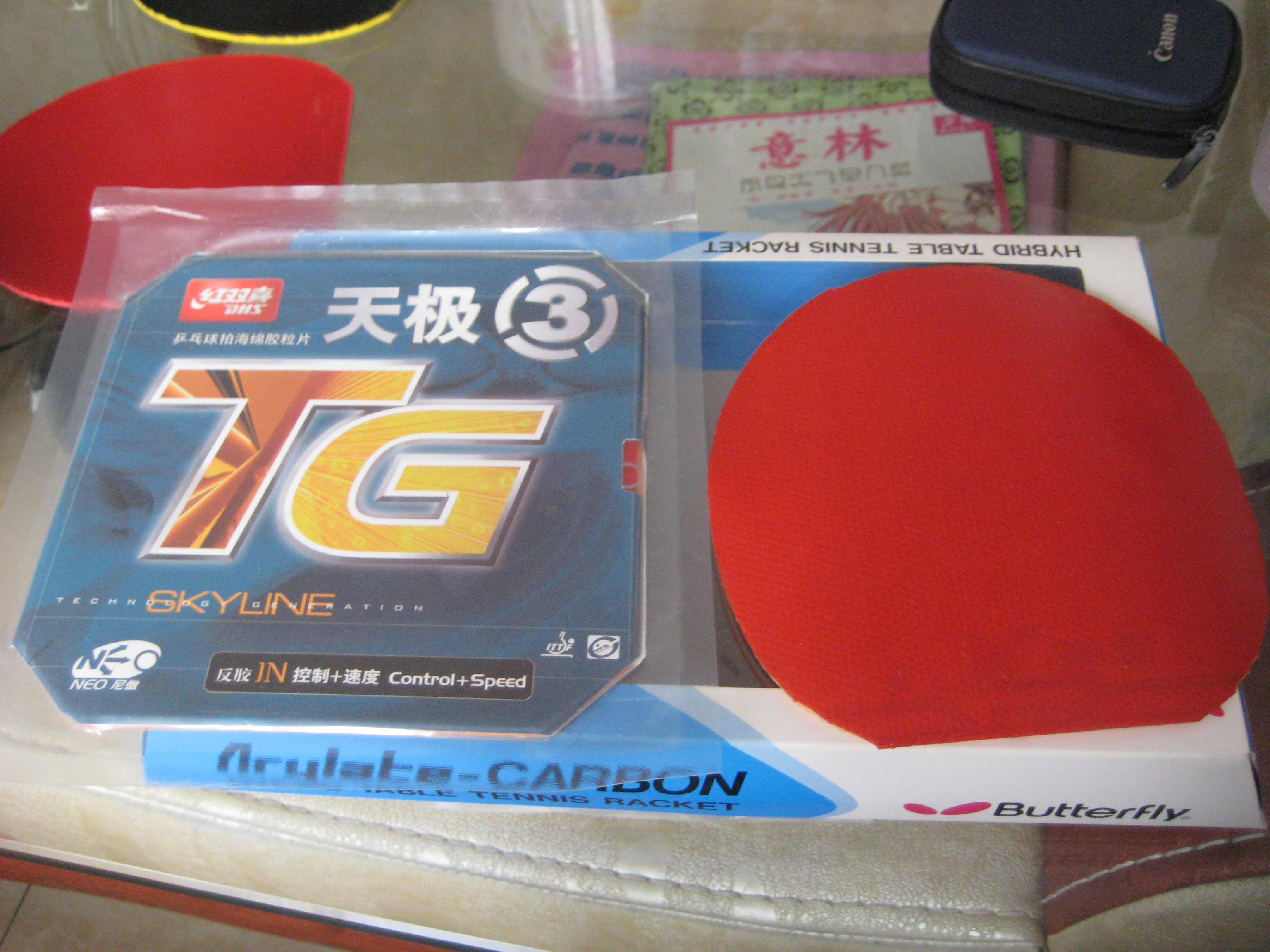 ֹ�գ����������˳����׽�������