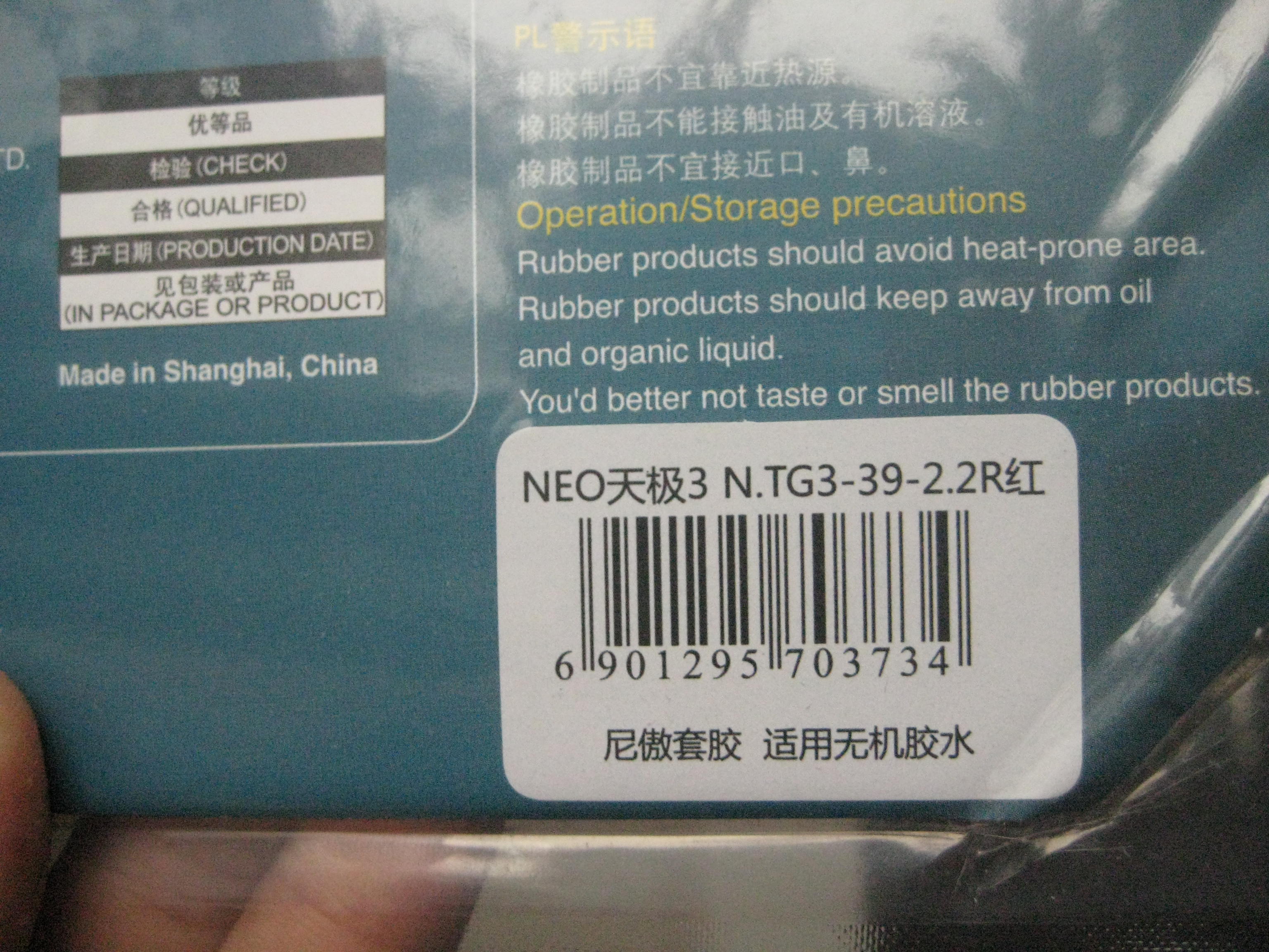 ֹ�գ����������˳����׽�������