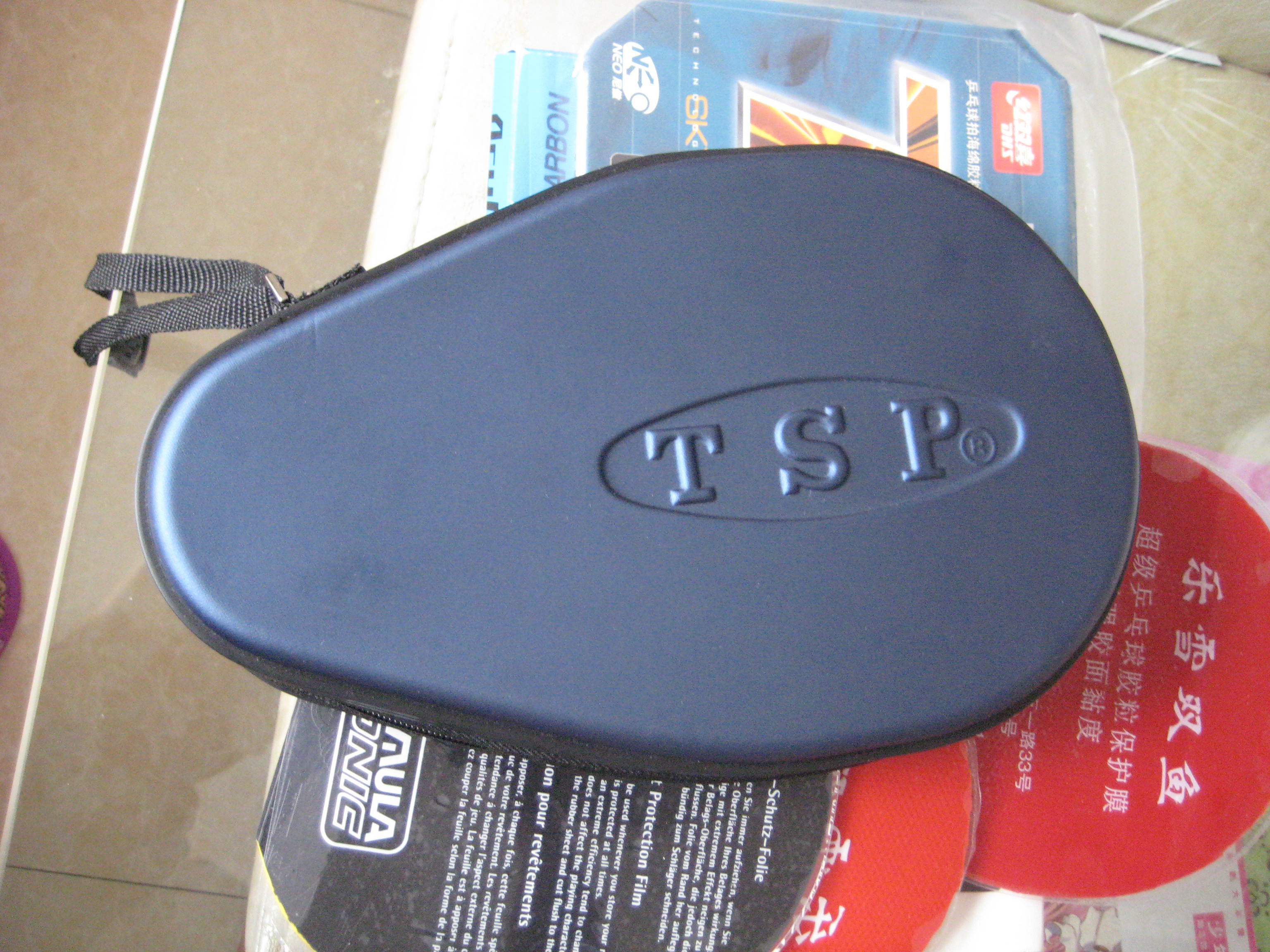 ֹ�գ����������˳����׽�������