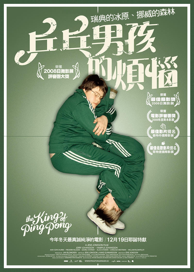 []JOOLAͷ׺һд籾Ӯ󽱣