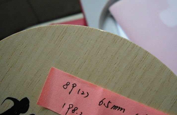 ���� ����2 �ʹ���һ�� ����