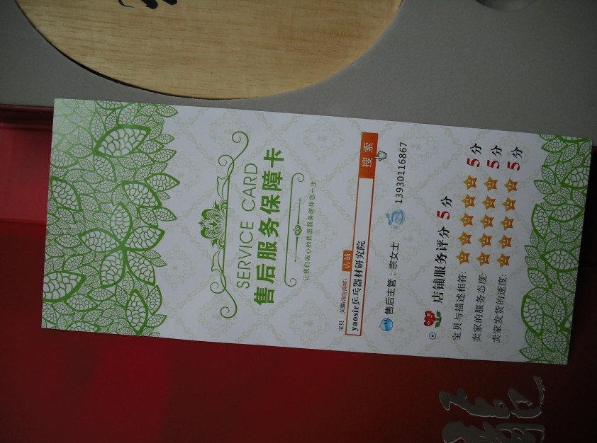 ���� ����2 �ʹ���һ�� ����