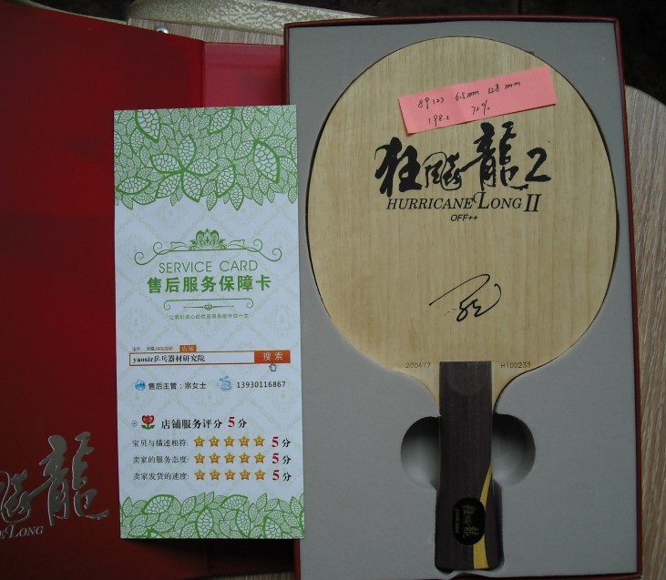 ���� ����2 �ʹ���һ�� ����