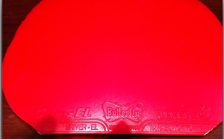 ��95��seriver-el