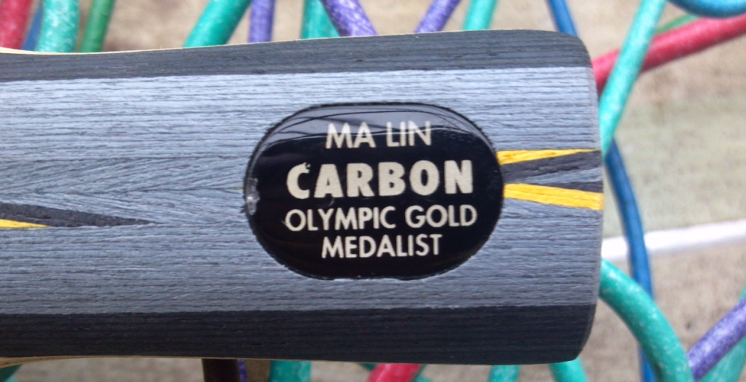 ��æ����һ���հ���̼