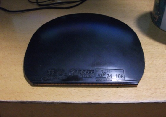 80���ʳ�ֱ����ʡ�񣬺�ɫ��40�ȣ�2.2