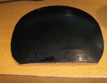 80���ʳ�ֱ����ʡ�񣬺�ɫ��40�ȣ�2.2