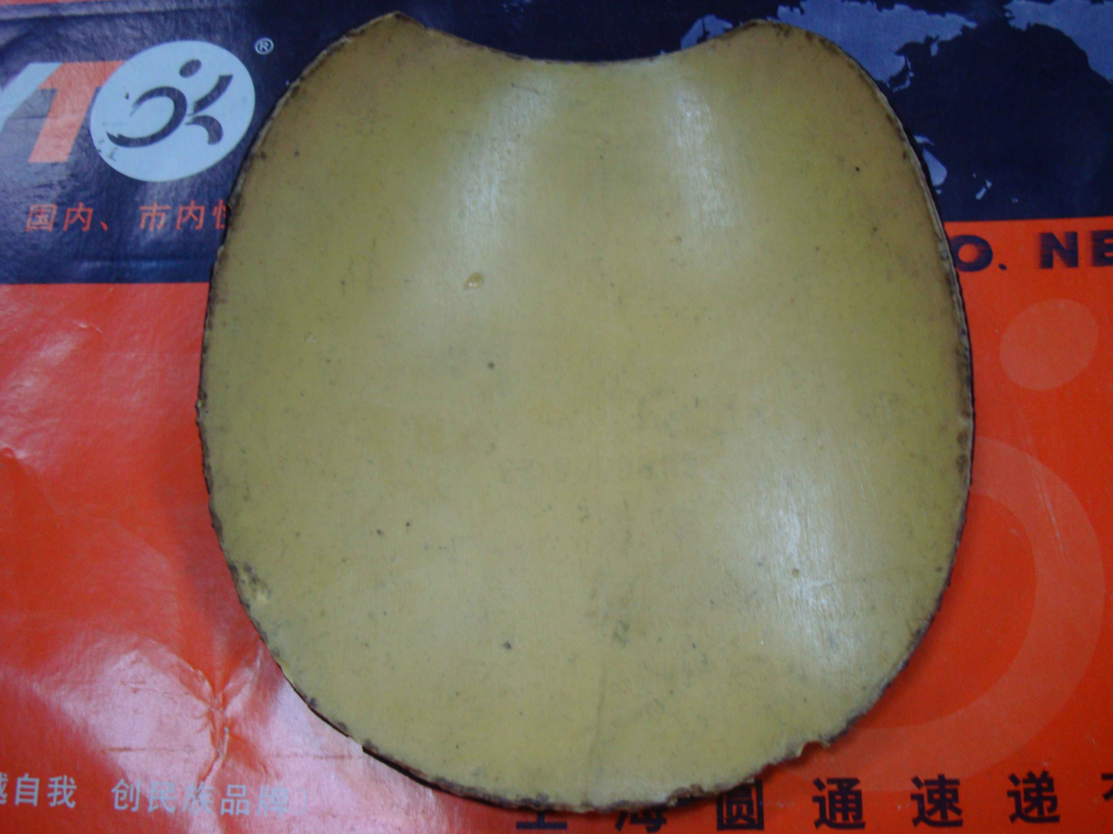 ��һ�γ���Ƥ��F3��T05