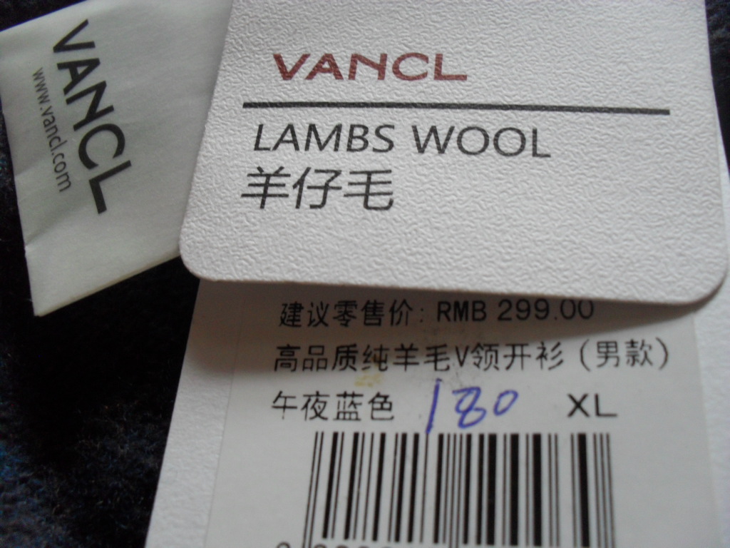 ��ҹ����ë�������ף�180�